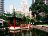 Im Hollywood Park, Sheung Wan, Hongkong, China